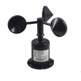 风速风向传感器测量仪变送器三杯气象风向仪脉冲RS485检测测试仪