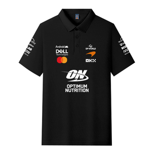 2026迈凯伦F1车队服方程式赛车服车迷速干polo衫男女翻领短袖T恤