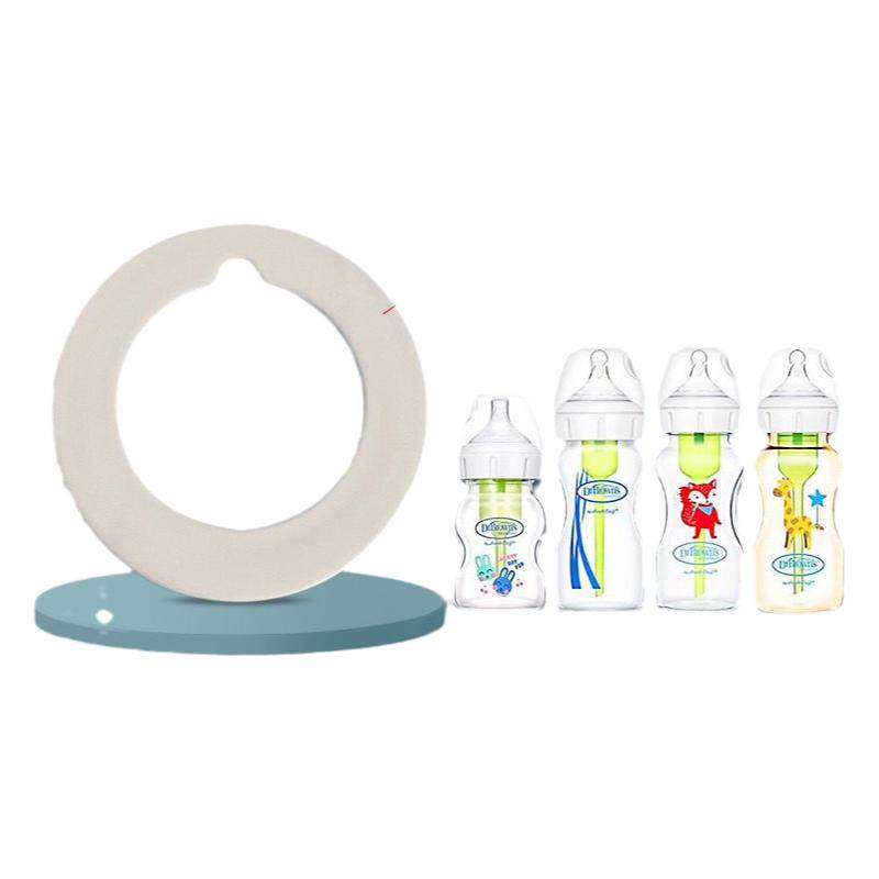 适配布朗博士配件爱宝选PLUS奶瓶盖旋盖奶嘴垫片防漏圈配贝亲奶嘴
