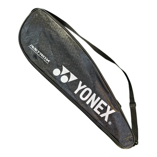 YONEX尤尼克斯羽毛球拍套单支装拍包羽毛球包原装正品