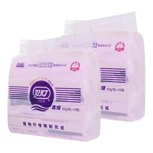 双灯卫生纸产妇63g克20包加宽 长老式家用产后排恶露草纸红色刀纸