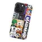 魅族PANDAER手机壳iPhone17妙磁抗菌磁吸pro熊猫保护壳植梦max适用苹果失控街头air卯卯佚名全息逐跃迁