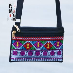 老年人手机包民族云南中老年绣花刺绣斜挎包十字绣手机小包零钱布