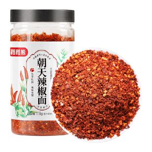 稻稻熊朝天辣椒面正宗四川辣椒粉干辣椒粉做香辣蘸料油泼辣子