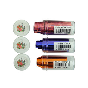 【特卖】日本Sunshinebabe转印贴纸星空贴纸贝壳甲欧若拉美甲饰品