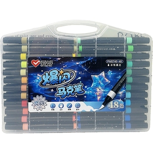 爱好新品闪光单头马克笔软头珠光绘画儿童学生爆闪彩绘手账梦幻软头笔爆闪马克笔亮晶晶水性油墨手工DIY彩笔