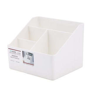 简约桌面收纳盒多功能杂物化妆品散件整理分类收纳磨砂舒适手感