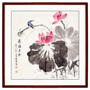 纯手工手绘国画荷花斗方花鸟画玄关床头卧室餐厅装饰画挂画芯带框
