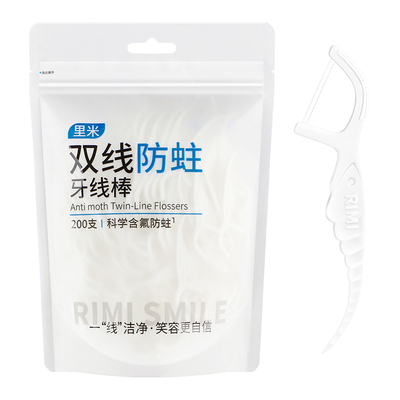 科学含氟防蛀牙超细双线牙线棒