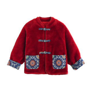 砚台家童装男童新中式红色夹棉外套冬装拜年服儿童中国风新年衣服