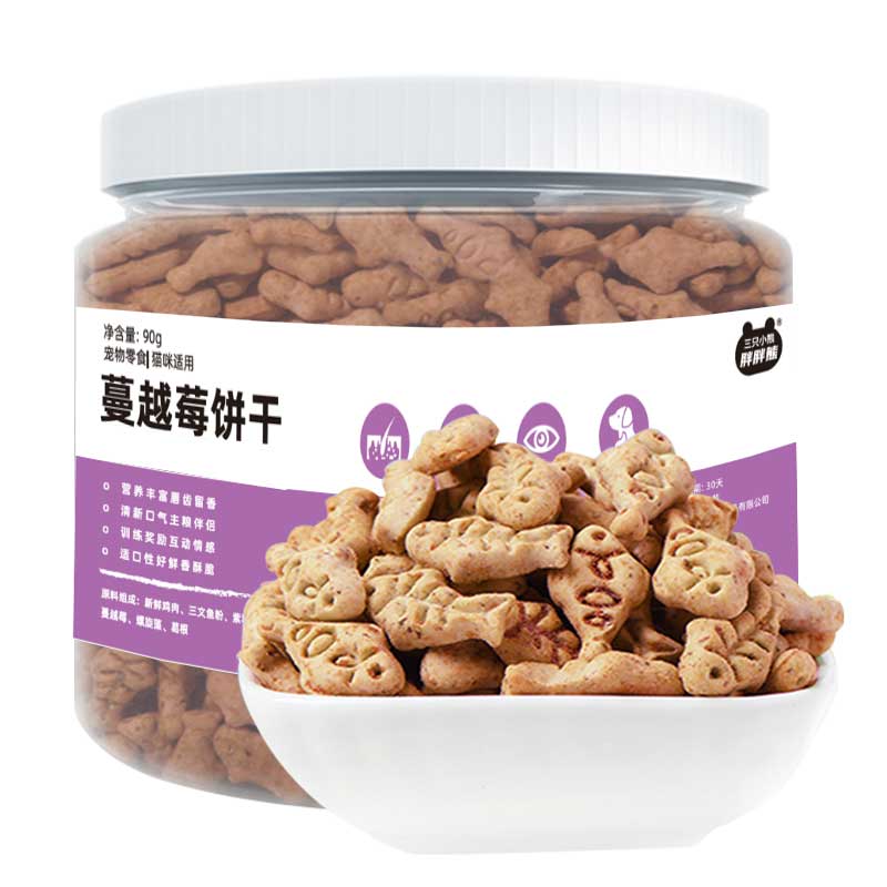 天猫U先试用小猫零食磨洁排牙齿毛球小鱼形成幼猫草猫蔓越莓饼干