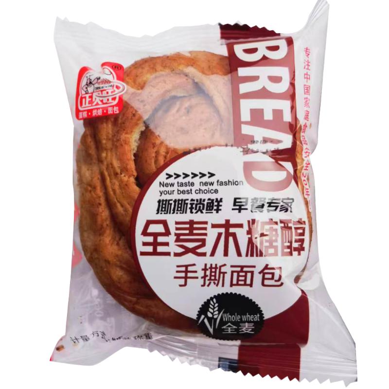 正贝旺全麦木糖醇手撕