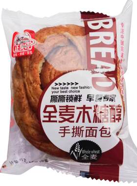 正贝旺全麦木糖醇手撕
