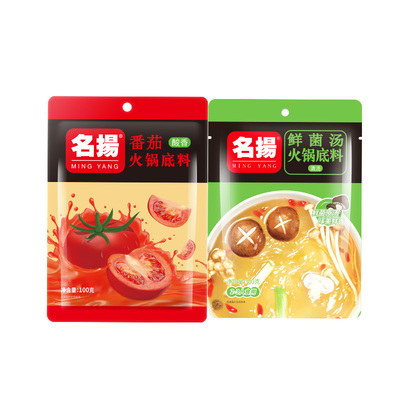 名扬火锅底料菌汤番茄100g清汤不辣鲜菌菇酸香番茄汤料包四川家用