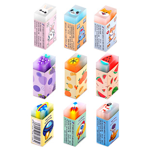 桶装】橡皮擦小学生专用无屑擦字成线不留痕六一儿童节礼物夹心水果像象皮安全无毒幼儿园创意卡通可爱一年级