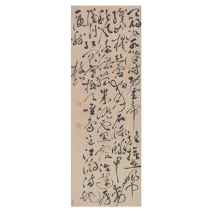 祝允明草书杜浦秋兴八首古代书法字画挂轴条幅卷轴宣纸复制品装饰