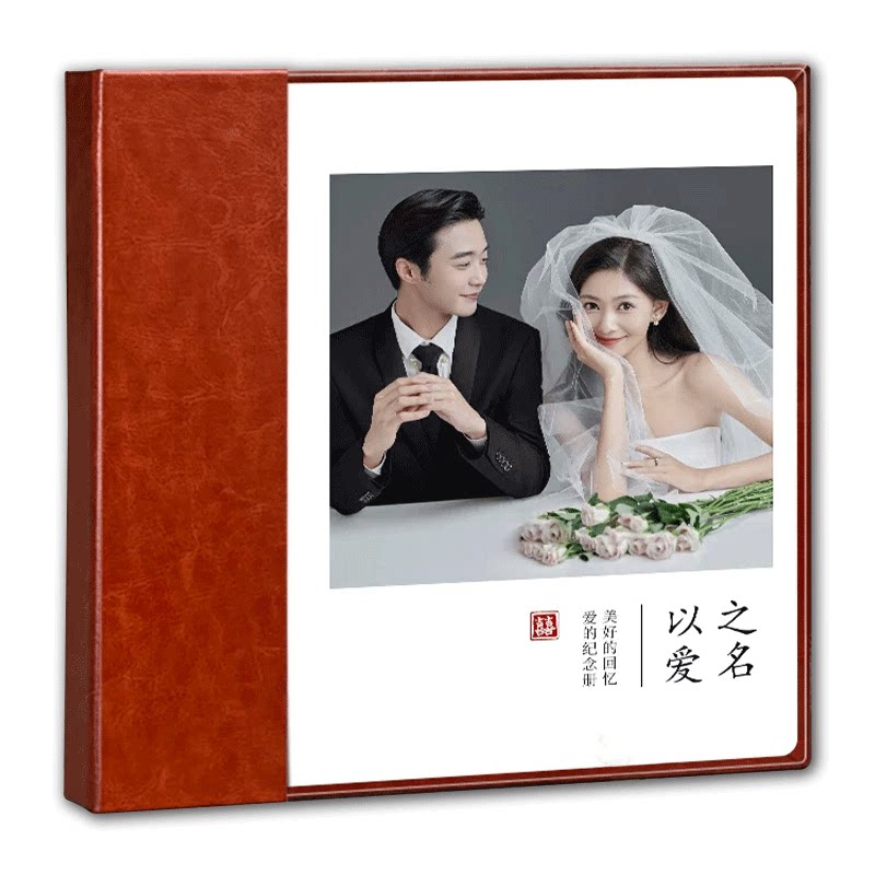 婚纱相册金泉结婚照婚纱写真