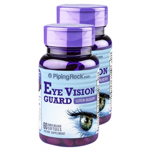 3瓶 美国朴诺叶黄素软胶囊进口蓝莓片护眼丸专利护眼保健品旗舰店