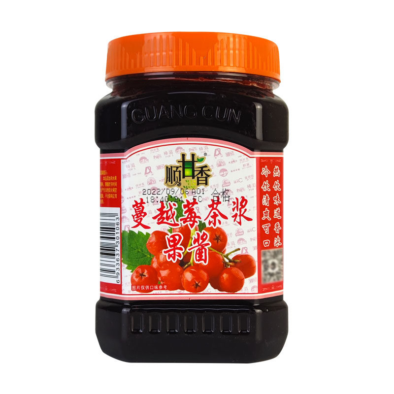 广村蜂蜜蔓越莓茶浆果酱1kg