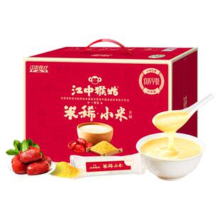 【年货礼盒】江中猴姑小米红枣米稀米糊养胃早餐代餐猴菇女性滋补