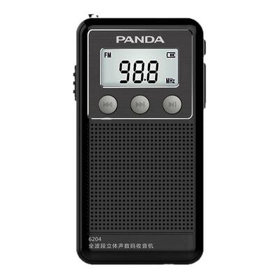 熊猫新款小型充电mp3外放收音机