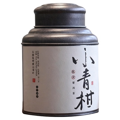 五虎小青柑普洱茶茶叶自己喝陈皮普洱云南老树茶熟普洱茶熟茶罐装