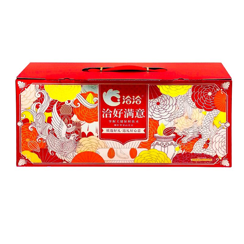 开心果松子腰果瓜子年货节日送礼