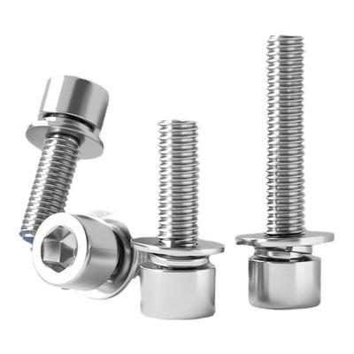 【回购王】三组合螺丝钉平弹垫片