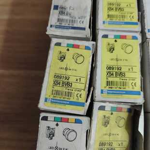 XB4BVB3保证，库存处理议价
