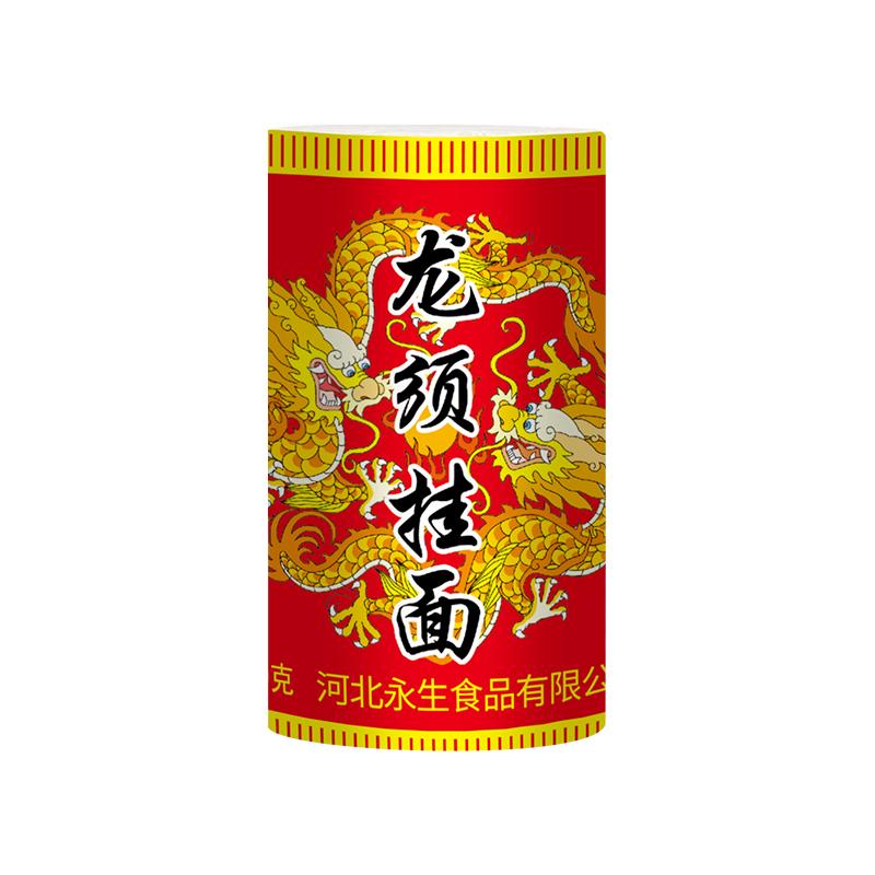 益宁龙须面挂面细面条小包装河北面条/挂面（无料包）