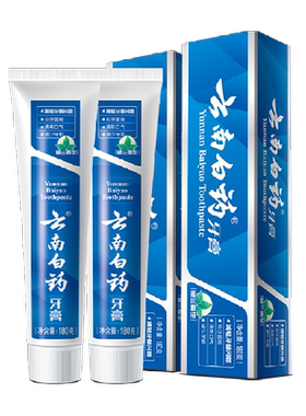 云南白药牙膏留兰180g×2支×1组