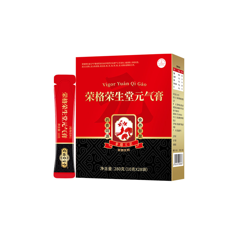 荣格荣生堂元气膏补气血焕活元气