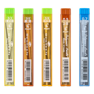 百乐官方旗舰店Pilot日本PPL石墨铅芯自动铅笔芯进口0.3/0.5/0.7/0.9不易断高品质自动笔铅芯