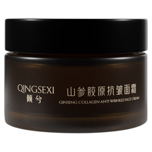 正品倾兮山参胶原抗皱面霜御时灵参胶原蛋白紧致精华高保湿精华霜