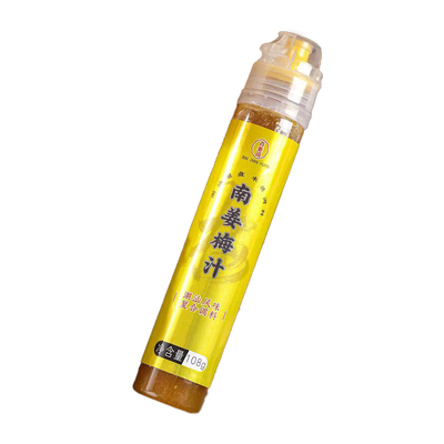 潮汕甘草水果梅汁莲雾李子蘸淋汁