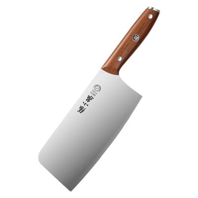 张小泉正品超锋利家用女士切菜刀