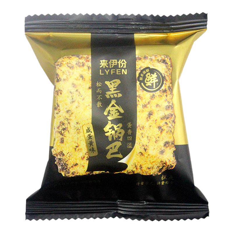 来伊份黑金锅巴500g咸蛋黄味