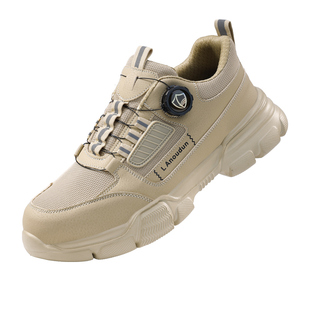 蓝鸥盾劳保鞋男款士防砸防刺穿绝缘带钢板安全轻便夏季透气工地鞋