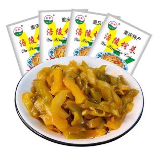正宗涪陵榨菜旗舰店批发整箱小包装开胃原味新鲜商用培林去皮特产