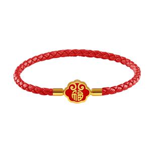 ROGO/月光如意福福字大福转运珠手绳手链串黄金珠本命年红绳皮绳