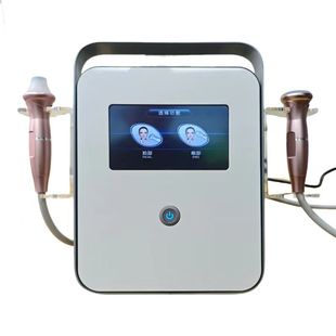 2024新款美眼内热导入仪黑眼圈眼袋修复抚纹神器美容院专用美容仪