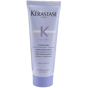 卡诗水光发膜75ml小样蛋白发膜 耀光玻尿酸护发素精华霜柔顺修护