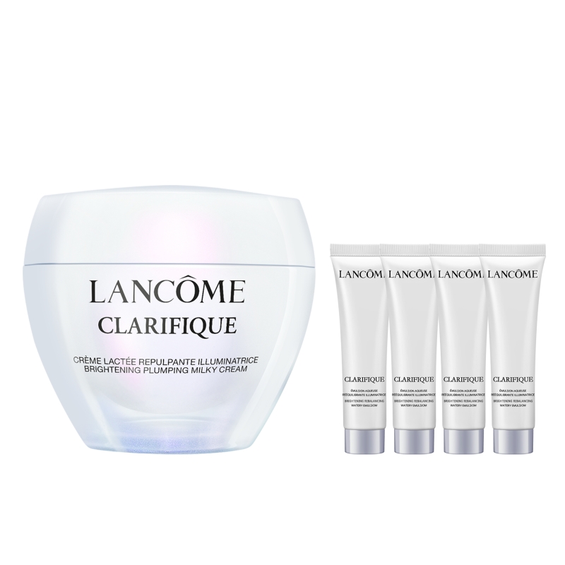 【双11立即抢购】兰蔻极光面霜 377烟酰胺提亮美白保湿5号霜