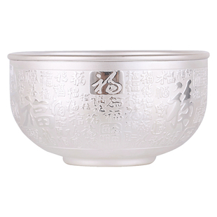 喜鹊银楼 银碗999纯银正品套装食用雪花银勺宝宝足银餐具家用熟银