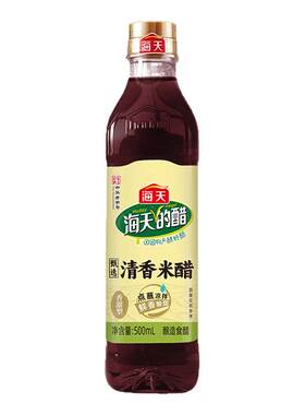 海天甄选清香米醋500ml酿造食醋