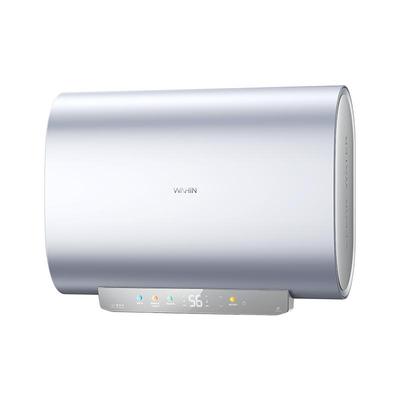 美的出品华凌速热电热水器扁桶洗澡家用一级能效免换镁棒60升BK5