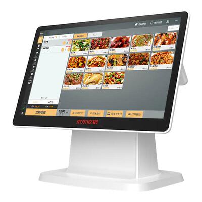 京东收银机餐饮店存酒连锁通用款