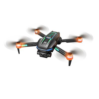 五年换新款高端大屏遥控器2026疆无人机高清专业航拍小学生儿童入门级遥控飞机飞行器玩具男孩户外旅游航拍