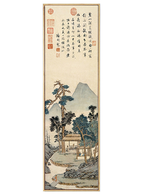 文徽明品茶图山水会客室装饰画