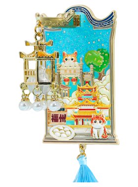 福州发光灯笼冰箱贴旅游纪念品